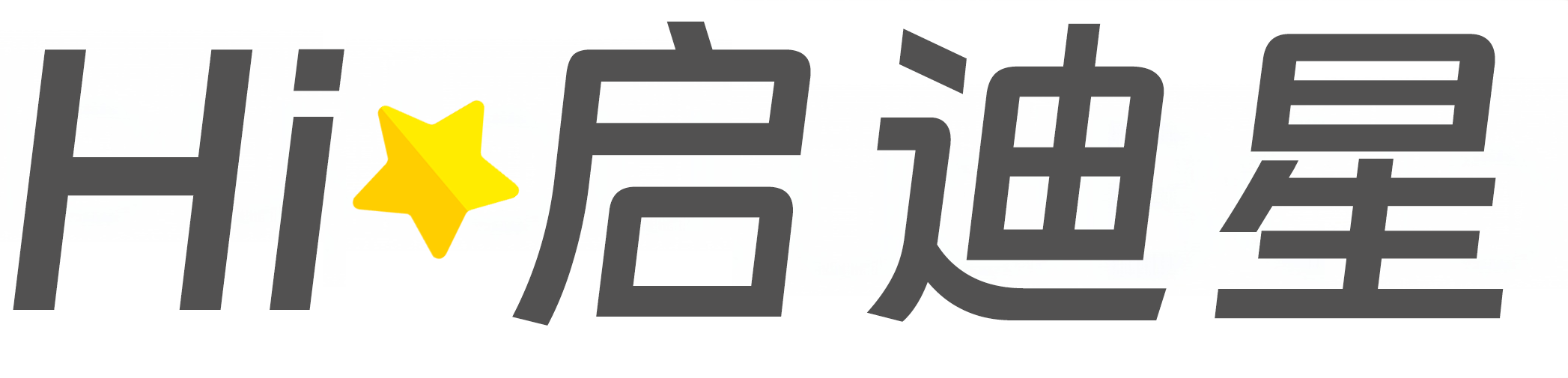 观塘区论文怎么写|论文辅导|论文查重|论文降AI|论文润色|论文选题|毕业论文